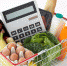 Снизить цены на продукты? Убрать лишних посредников! - ЛДПР