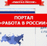 // https://yandex.ru - Правительство Орловской области