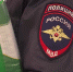 В Орле завершили проверку по факту травмирования мужчины фейерверком - Орловское информбюро