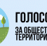 10 - Городская Газета