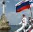 День воссоединения Крыма с Россией! - ОГУ им. И.С. Тургенева