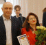 65656568 - Городская Газета