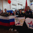 Россия – Крым – Донбасс - Центр культуры