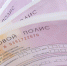 Обновленные справочники запчастей помогут сохранить стабильную цену ОСАГО - InfoOrel.Ru