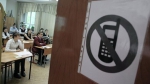 В Орле родители сдадут ЕГЭ по математике