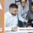 Владельцы микробизнеса могут узнать, «КАК правильно делать» бизнеc - InfoOrel.Ru