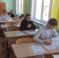 Впереди экзамены - Орловский Вестник