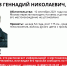 3PoAIE5e_9U - OrelTimes.Ru