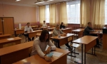 719 одиннадцатиклассников школ Орла 29 марта сдали пробный ЕГЭ по математике базового уровня
