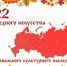 // https://yandex.ru - Правительство Орловской области