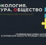 // https://vk.com - Правительство Орловской области