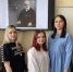 Творчество Виктора Гюго: литературно-музыкальная гостиная - Среднерусский институт управления
