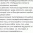 "Это выдуманная история": кафе РК "На привале" опровергла информацию о том, что отказала обслуживать российских военных - Телерадиокомпания Истоки