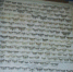 photo_2022-04-08 12.03.30 - OrelTimes.Ru