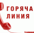 // https://yandex.ru - Правительство Орловской области
