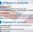 // https://vk.com - Правительство Орловской области