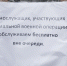 Кафе в Орловской области готово кормить военных бесплатно и вне очереди - OrelGrad.Ru