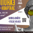 арт-квартал - OrelTimes.Ru