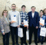 Студенты ОГУ были награждены Орловским энергосбытом за участие в конкурсе - ОГУ им. И.С. Тургенева