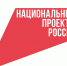 ООО «Орловский бумажный комбинат» присоединилось к реализации нацпроекта «Производительность труда» - Правительство Орловской области
