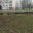 bkrxEuXiPi0 - OrelTimes.Ru