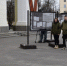В Орле открылась выставка архивных документов «Без срока давности. Суды истории» - Правительство Орловской области