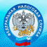 Новый сервис ФНС России поможет узнать о переносе срока уплаты УСН - InfoOrel.Ru