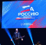 В Орле выступили звёзды российской эстрады в рамках музыкально-патриотического марафона «ZaРоссию» - Орёл-регион