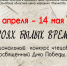 // https://vk.com/oocnt57 - Правительство Орловской области
