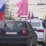 Орловские профсоюзы организовали автопробег, посвященный Дню Победы - Орловское информбюро