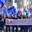 IMG_20220501_115808_039 - OrelTimes.Ru