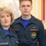 658978 - Городская Газета