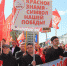 Орёл отметил первомай праздничным шествием и митингом - InfoOrel.Ru