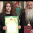 Митрополит Тихон наградил съёмочную группу ОрелТаймс за документальный фильм - OrelTimes.Ru