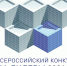 // https://ardexpert.ru - Правительство Орловской области