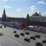 Трансляцию парада Победы планируют посмотреть шесть из десяти орловцев - OrelGrad.Ru