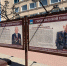 // https://www.orel-adm.ru - Правительство Орловской области