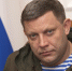 В Ливнах появится улица имени Александра Захарченко - РИА 57