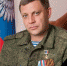В Ливнах появится улица имени первого главы ДНР Александра Захарченко - Телерадиокомпания Истоки