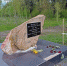 дом_Павлова1 - OrelTimes.Ru