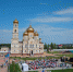 // Фото: orel-eparhia.ru - Правительство Орловской области