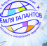 // https://burkprf.ru - Правительство Орловской области