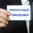 // https://yandex.ru/ - Правительство Орловской области