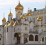 Музеи Кремля совместно с МИД РФ откроют выставку к 100-летию СССР - InfoOrel.Ru