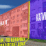 3photo_2022-05-24_16-59-43 - OrelTimes.Ru