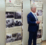 военнуа выставка ОГИК 2 - OrelTimes.Ru