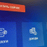 Налоговики заявили о росте популярности интерактивных сервисов - OrelGrad.Ru