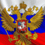 // https://argumenti.ru - Правительство Орловской области