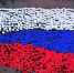 Орловчане на День России выстроятся в цвета триколора - Телерадиокомпания Истоки
