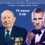 Орловцев приглашают на «Зарядку с чемпионом» - InfoOrel.Ru